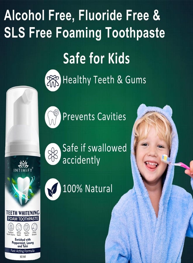 INTIMIFY معجون أسنان إنتيميفاي لتبييض الأسنان، رغوة تبييض الأسنان، يزيل البقع الصفراء، ويعالج رائحة الفم الكريهة للبالغين والأطفال، 60 مل - Image 4